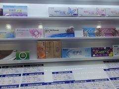 -三叶眼镜城·好视力眼镜店