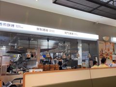 -蔡澜点心·粤菜(月星环球港店)