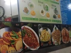 -吃不够开口馅饼店(小西路店)