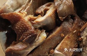 Crispy Spicy Duck