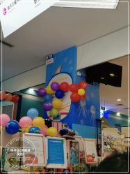 -孩子王(世茂国际广场店)