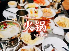 -长安先导国际创新人才交流中心·地中海餐厅·潮汕牛肉火锅·欧陆花园烧烤