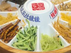 -怪噜范·老贵阳街头名小吃(鸿通城店)