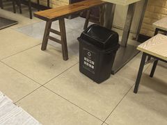 -利达汤圆馄饨(川公路店)