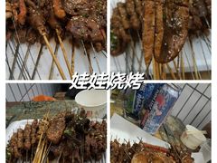 -靓靓蒸虾·头牌蒸虾(雪松路总店)