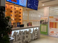 -乐动力闵行体育中心