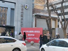 -眉州小吃(魏公村店)