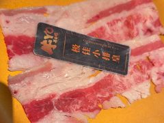 -牛YO寿喜烧和牛火锅自助(三台子万象汇店)