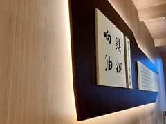 -新万鑫银丝面·非遗无锡味(惠山古镇店)