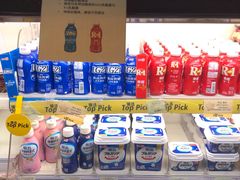 -city'super超·生活(国金中心商场店)