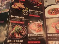 菜单-斯比特花园西餐厅(东方商厦店)