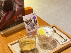 -LANN I 蘭·泰式古法按摩(高岛屋百货店)