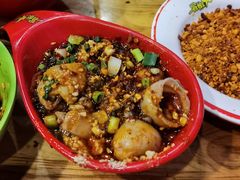 -冒椒火辣(太古里店)