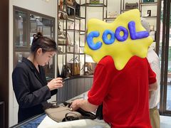 -上海恒天奢侈品(总店)