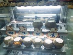 -椰爺爺·椰子冻砵仔糕