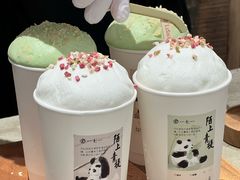 -李山山茶事(景枫店)