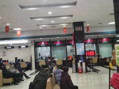 -中国工商银行(江苏省分行营业部)