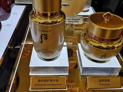 -新罗免税店(首尔总店)
