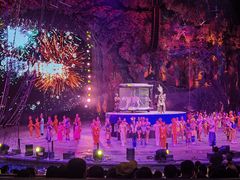 -广州长隆国际大马戏