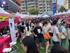 -吾悦广场(南京鼓楼店)