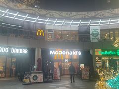 -麦当劳(鲁迅公园店)