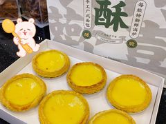-勿理堂(西村店)