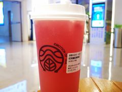 红玛瑙石榴茉莉-眷茶(大卫城10楼店)