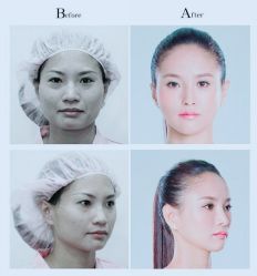 -SKINIST丽铂医疗美容