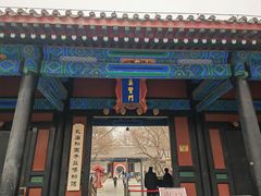 -北京国子监胡同