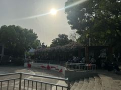 -双拥公园