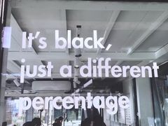 -BLATAGE COFFEE