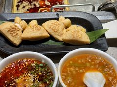 -海底捞火锅(吾悦广场店)