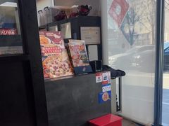 -达美乐比萨(西客站北店)