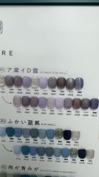 -赢韵美甲美睫瑞士净斑中心