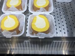 -君之狮子山·轻糖烘焙(开元Mini店)