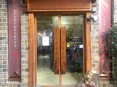 门面-秋莲妈妈(千岛湖鱼街店)