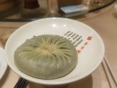 -留芳·文旅古月楼(老街店)