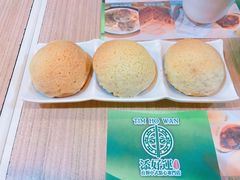 -添好运点心专门店(中环IFC店)