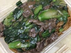 -牛魔王汕头牛肉火锅(笋岗店)