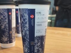 -霸王茶姬(南京六合天合广场店)