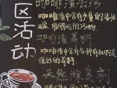 -星巴克臻选(重庆沙坪坝店)