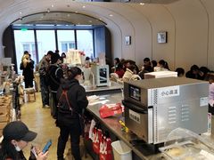 -Seesaw Coffee(上生新所店)