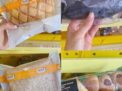 -中粮丰通（北京)食品有限公司