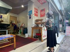 -邓记新一代糖油果子(四川煤管局供销公司职工宿舍店)