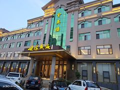 -映像威海·海鲜味道(经区店)