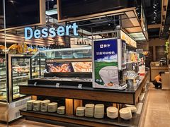 -盛江山自助料理(太原街万达店)