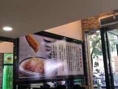 -老新隆牛肉锅贴(新街口店)