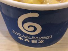 -帅小六刨冰·不一样的奶冰(总店)