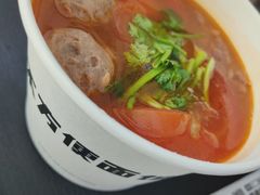 -不方便面馆(TIT店)