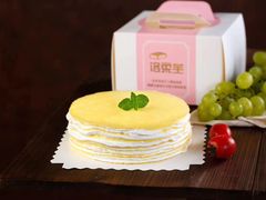 -洛柔芙(CBD万达店)